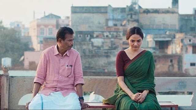 Chinna Chinna Aasai Movie Review